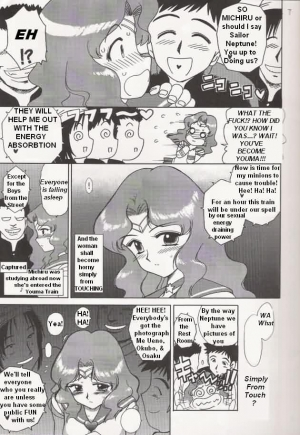  Hierophant Green (Bishoujo Senshi Sailor Moon) [English] [Rewrite] [Hentai Hunter + Takashi Yamagata] - Page 7