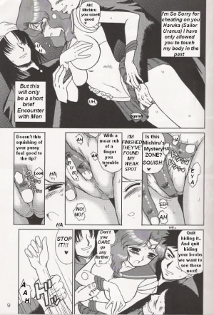  Hierophant Green (Bishoujo Senshi Sailor Moon) [English] [Rewrite] [Hentai Hunter + Takashi Yamagata] - Page 9