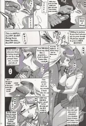  Hierophant Green (Bishoujo Senshi Sailor Moon) [English] [Rewrite] [Hentai Hunter + Takashi Yamagata] - Page 16