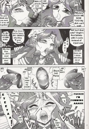  Hierophant Green (Bishoujo Senshi Sailor Moon) [English] [Rewrite] [Hentai Hunter + Takashi Yamagata] - Page 17