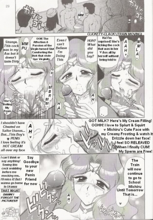  Hierophant Green (Bishoujo Senshi Sailor Moon) [English] [Rewrite] [Hentai Hunter + Takashi Yamagata] - Page 29