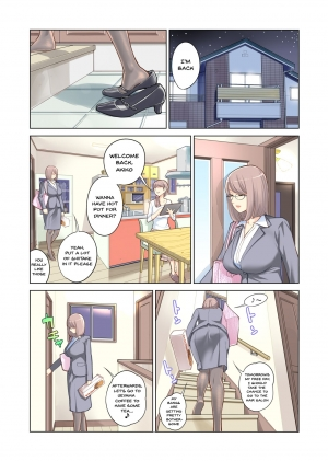 [HGT Lab (Tsusauto)] Kyoudai Shikkaku | Failing as Brother and Sister [English] {Doujins.com} - Page 4