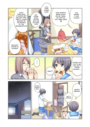 [HGT Lab (Tsusauto)] Kyoudai Shikkaku | Failing as Brother and Sister [English] {Doujins.com} - Page 7