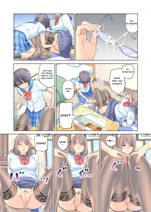 [HGT Lab (Tsusauto)] Kyoudai Shikkaku | Failing as Brother and Sister [English] {Doujins.com} - Page 21