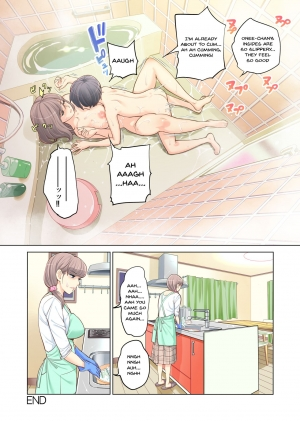 [HGT Lab (Tsusauto)] Kyoudai Shikkaku | Failing as Brother and Sister [English] {Doujins.com} - Page 46
