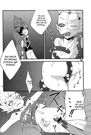 (C81) [Kagamibiraki Hajimemashita (Kagami Mochi)] Tanoshii Hokentaiku (Yu-Gi-Oh! ZEXAL) [English] {Hennojin} - Page 14