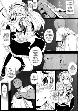 (C87) [Chideji (Oyaji)] Torikohime no Chaika (Hitsugi no Chaika) [English] [animefan71109] - Page 3