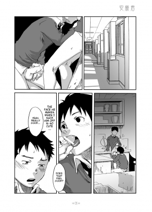 [Box (Tsukumo Gou)] Kimi no Katachi | Your Shape [English] [CDG Scans] [Digital] - Page 6