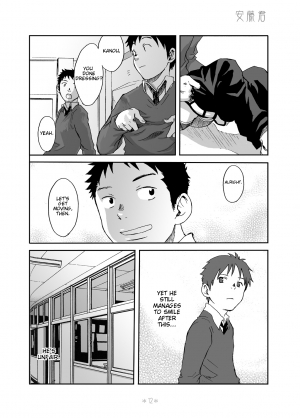 [Box (Tsukumo Gou)] Kimi no Katachi | Your Shape [English] [CDG Scans] [Digital] - Page 12