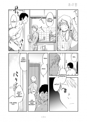 [Box (Tsukumo Gou)] Kimi no Katachi | Your Shape [English] [CDG Scans] [Digital] - Page 20