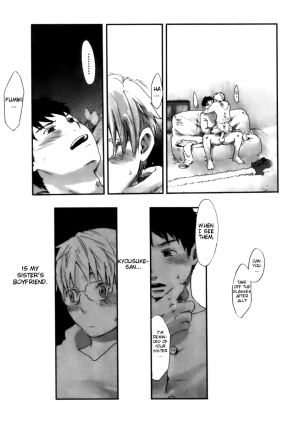 [Box (Tsukumo Gou)] Kimi no Katachi | Your Shape [English] [CDG Scans] [Digital] - Page 40