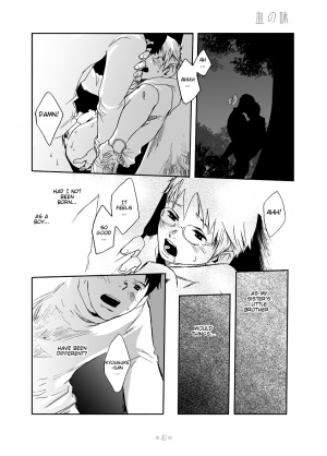 [Box (Tsukumo Gou)] Kimi no Katachi | Your Shape [English] [CDG Scans] [Digital] - Page 49