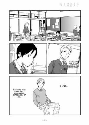 [Box (Tsukumo Gou)] Kimi no Katachi | Your Shape [English] [CDG Scans] [Digital] - Page 55