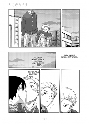 [Box (Tsukumo Gou)] Kimi no Katachi | Your Shape [English] [CDG Scans] [Digital] - Page 56