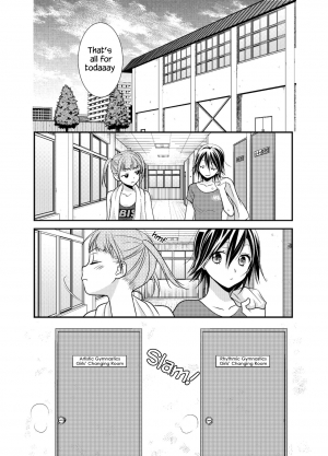 [Sweet Pea, COCOA BREAK (Ooshima Tomo, Ooshima Towa)] Joshi Kouishitsu Shintaisoubu [English] [WindyFall Scanlations] [Digital] - Page 6