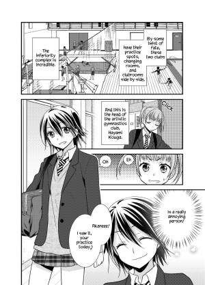 [Sweet Pea, COCOA BREAK (Ooshima Tomo, Ooshima Towa)] Joshi Kouishitsu Shintaisoubu [English] [WindyFall Scanlations] [Digital] - Page 8