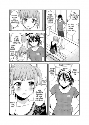 [Sweet Pea, COCOA BREAK (Ooshima Tomo, Ooshima Towa)] Joshi Kouishitsu Shintaisoubu [English] [WindyFall Scanlations] [Digital] - Page 13