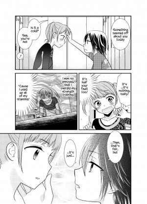 [Sweet Pea, COCOA BREAK (Ooshima Tomo, Ooshima Towa)] Joshi Kouishitsu Shintaisoubu [English] [WindyFall Scanlations] [Digital] - Page 14