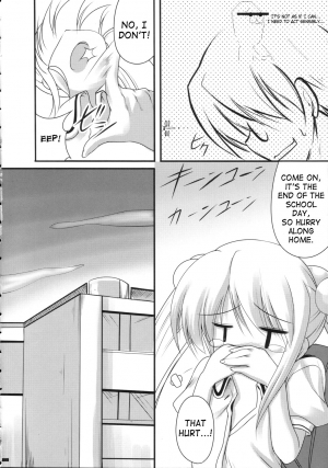 (C71) [65535th Avenue. (Akahito)] Yuuwaku no Jikan | Time of Temptation (Kodomo No Jikan) [English] [SaHa] - Page 8