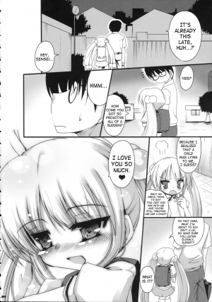 (C71) [65535th Avenue. (Akahito)] Yuuwaku no Jikan | Time of Temptation (Kodomo No Jikan) [English] [SaHa] - Page 24