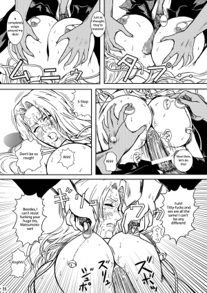  (SC31) [Atelier Pinpoint (CRACK)] Blonde - Midare Kiku | Blonde - End of Innocence (Bleach) [English] {megasean3000}  - Page 23