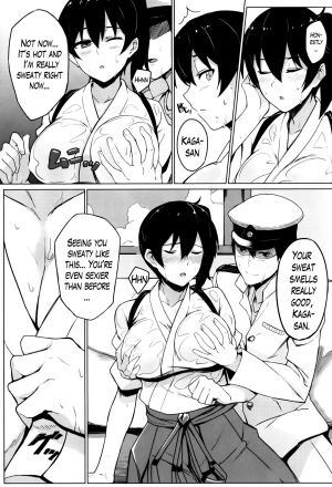 (C86) [LOFLAT (Prime)] Hishokan Kaga no Natsuyasumi | Secretary Ship Kaga's Summer Vacation (Kantai Collection -KanColle-) [English] [Lazarus H] - Page 5