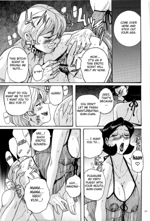[Kojima Miu] Nympho Maman Boshi Soukan - Mama no Shikyuu wa Boku no Mono Ch. 1 [English] [Fated Circle] - Page 26
