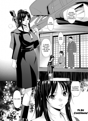 [Bai Asuka] Oniharami | Demonic Conception Ch. 1 (COMIC Magnum Vol. 88) [English] [Zero Translations] - Page 21