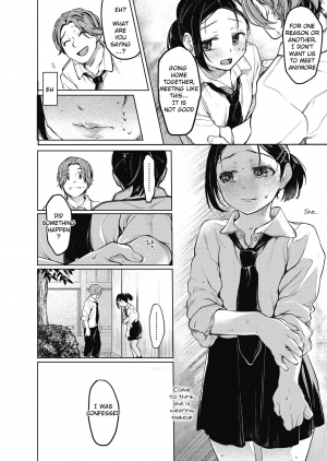 [Tarazoo] Sex Friend (COMIC Koh 2018-11) [English] [Akko] [Digital] - Page 7