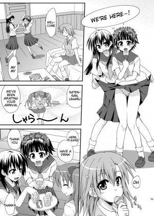 [FruitsJam (Mikagami Sou)] Toaru Biyaku de Splash (Toaru Kagaku no Railgun) [English] [Tigoris Translates] [Digital] - Page 5