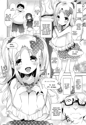 (C86) [Misty Isle (Sorimura Youji)] Pai-Lolis [English] [Doujin-Moe] - Page 10