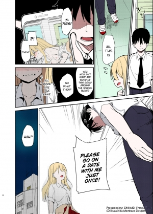 [Sekine (Sekine Hajime)] Ai no Aru Sex de Gal o Netoru Hanashi | A Lovey Dovey Sex Story with a Cheating Gal [English] [DKKMD Translations] [Colorized] [SPDSD] [Digital] - Page 8