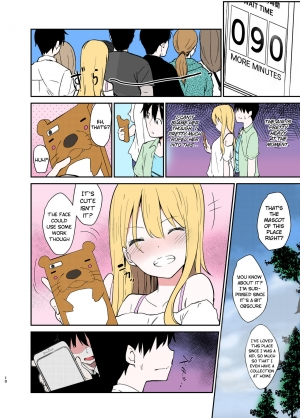 [Sekine (Sekine Hajime)] Ai no Aru Sex de Gal o Netoru Hanashi | A Lovey Dovey Sex Story with a Cheating Gal [English] [DKKMD Translations] [Colorized] [SPDSD] [Digital] - Page 10