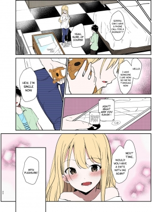 [Sekine (Sekine Hajime)] Ai no Aru Sex de Gal o Netoru Hanashi | A Lovey Dovey Sex Story with a Cheating Gal [English] [DKKMD Translations] [Colorized] [SPDSD] [Digital] - Page 22