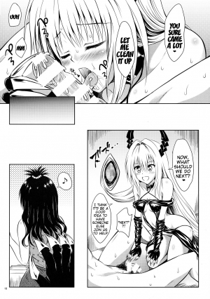 (C86) [Shiawase Kanmiryou (Yuki Tomoshi)] Ecchii no ga Daisuki desu | I Love Naughty Things (To LOVE-Ru) [English] {doujin-moe.us} - Page 18