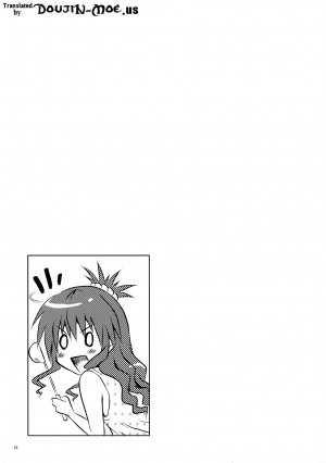 (C86) [Shiawase Kanmiryou (Yuki Tomoshi)] Ecchii no ga Daisuki desu | I Love Naughty Things (To LOVE-Ru) [English] {doujin-moe.us} - Page 19