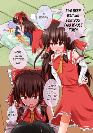 [kamikadou (Ginyou Haru)] Touhou Ero Picture Series - 1 Reimu Route (Touhou) (English) =Team Vanilla= - Page 4