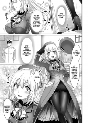 (C85) [Mochimochi Carnevale (Ikezaki Misa)] Hajimete no Atago | Atago's First Time (Kantai Collection -KanColle-) [English] =TLL + mrwayne= - Page 3