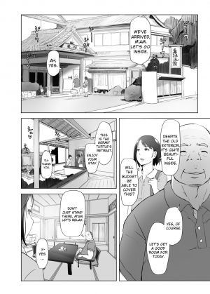 [Arakureta Monotachi (Arakure)] Hitozuma to NTR Shitami Ryokou | Married Woman and the NTR Inspection Trip [English] [sureok1] [Digital] - Page 6