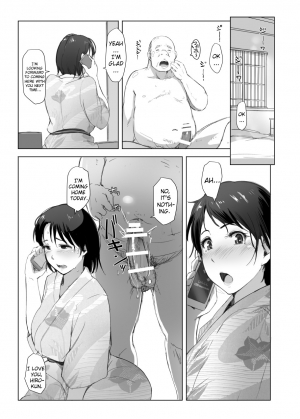 [Arakureta Monotachi (Arakure)] Hitozuma to NTR Shitami Ryokou | Married Woman and the NTR Inspection Trip [English] [sureok1] [Digital] - Page 31