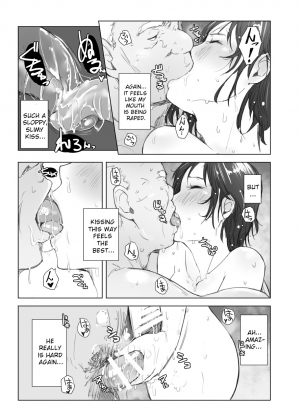 [Arakureta Monotachi (Arakure)] Hitozuma to NTR Shitami Ryokou | Married Woman and the NTR Inspection Trip [English] [sureok1] [Digital] - Page 36