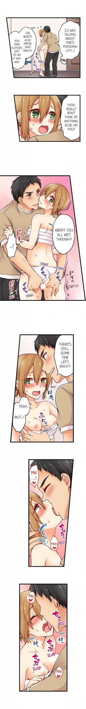 [Norito Asaduki] Ren Arisugawa Is Actually A Girl (Ch. 1 - 36) (English) - Page 106