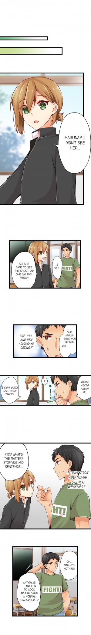 [Norito Asaduki] Ren Arisugawa Is Actually A Girl (Ch. 1 - 36) (English) - Page 173