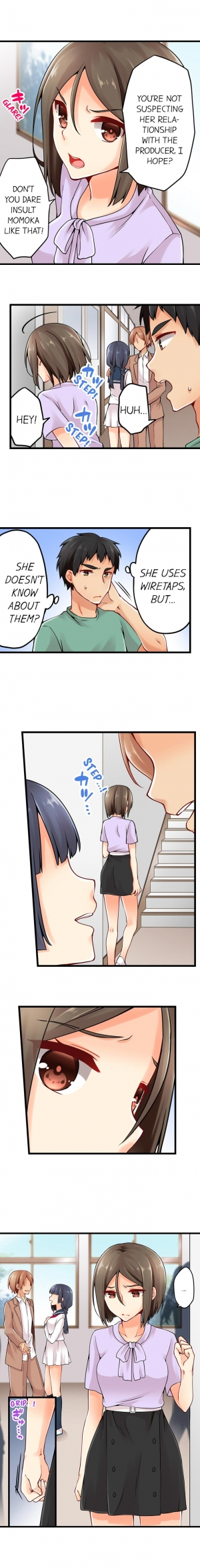 [Norito Asaduki] Ren Arisugawa Is Actually A Girl (Ch. 1 - 36) (English) - Page 264