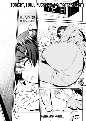 [Metabo Offensive Smell Uproar (Itachou)] Rouka no Musume (Bakemonogatari) [Digital] [English] [desudesu] - Page 11