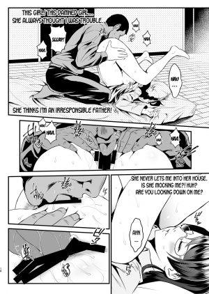 [Metabo Offensive Smell Uproar (Itachou)] Rouka no Musume (Bakemonogatari) [Digital] [English] [desudesu] - Page 19