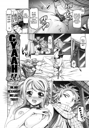 (COMIC1☆6) [Gambler Club (Kousaka Jun)] Lucy & Virgo Daikatsuyaku!! | Lucy & Virgo's Stellar Performance!! (Fairy Tail) [English] [Decensored] - Page 4