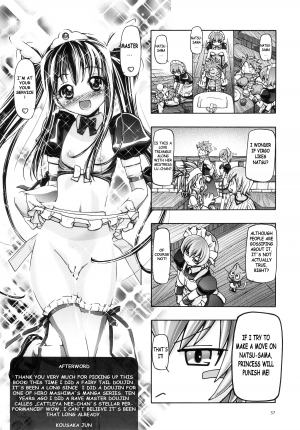 (COMIC1☆6) [Gambler Club (Kousaka Jun)] Lucy & Virgo Daikatsuyaku!! | Lucy & Virgo's Stellar Performance!! (Fairy Tail) [English] [Decensored] - Page 37