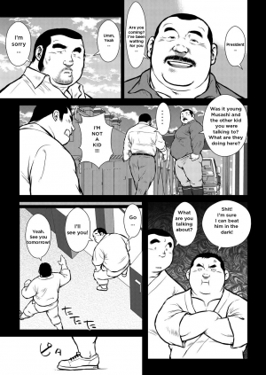 [Ebisuya (Ebisubashi Seizou)] Hara Iso Hatsujou Seinendan | The Hot Festival Goers Ch. 2 [English] {Gamerjunkie} [Decensored] [Digital] - Page 6