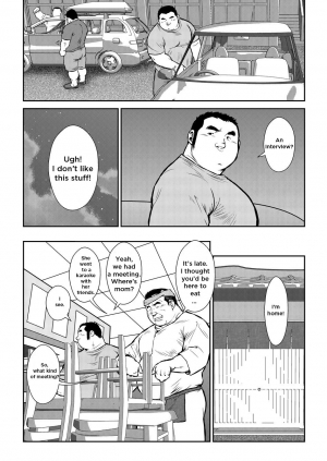 [Ebisuya (Ebisubashi Seizou)] Hara Iso Hatsujou Seinendan | The Hot Festival Goers Ch. 2 [English] {Gamerjunkie} [Decensored] [Digital] - Page 21